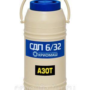 СДП-6/32