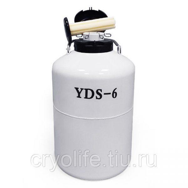 Сосудь Дъюара YDS-6 Китай — изображение 3