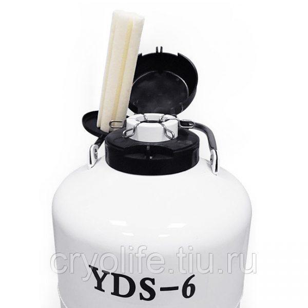 Сосудь Дъюара YDS-6 Китай — изображение 2